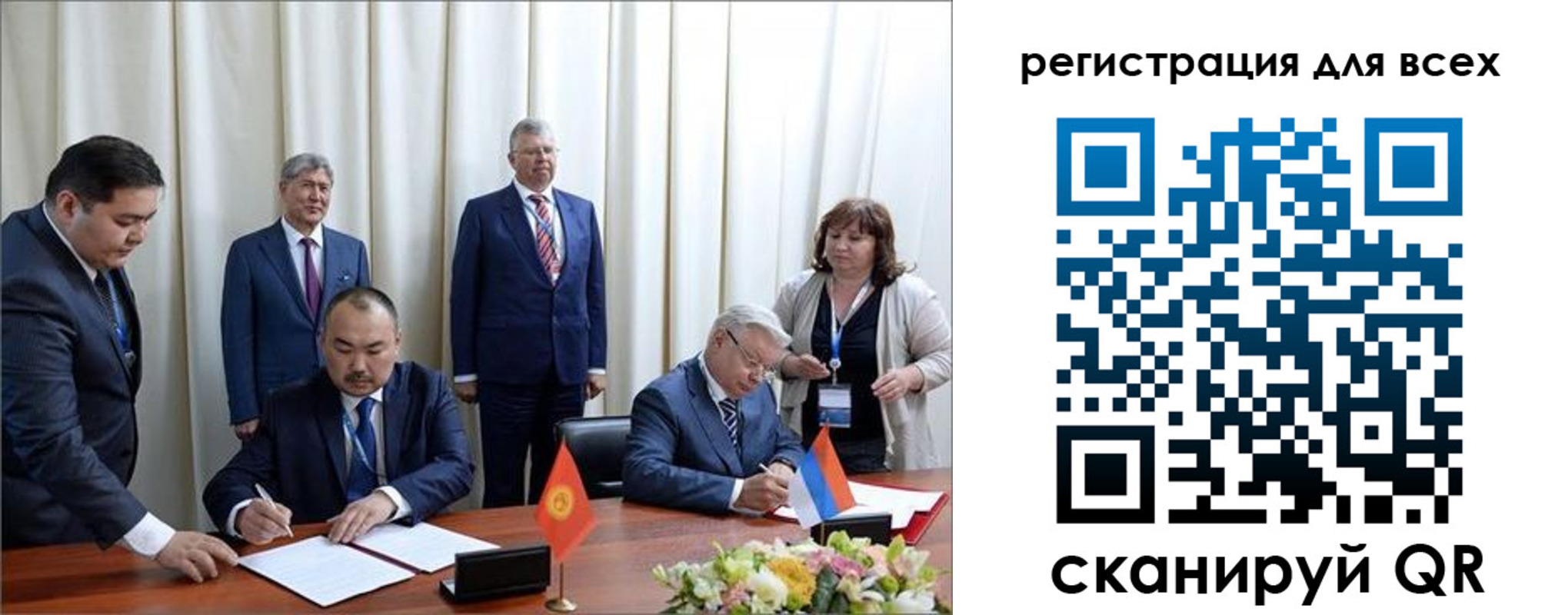 прописка от собственника в Ермолино